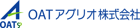 OATアグリオ株式会社